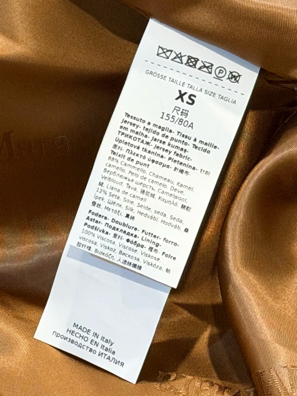 Max Mara Teddy Bear Icon Coat - image 6